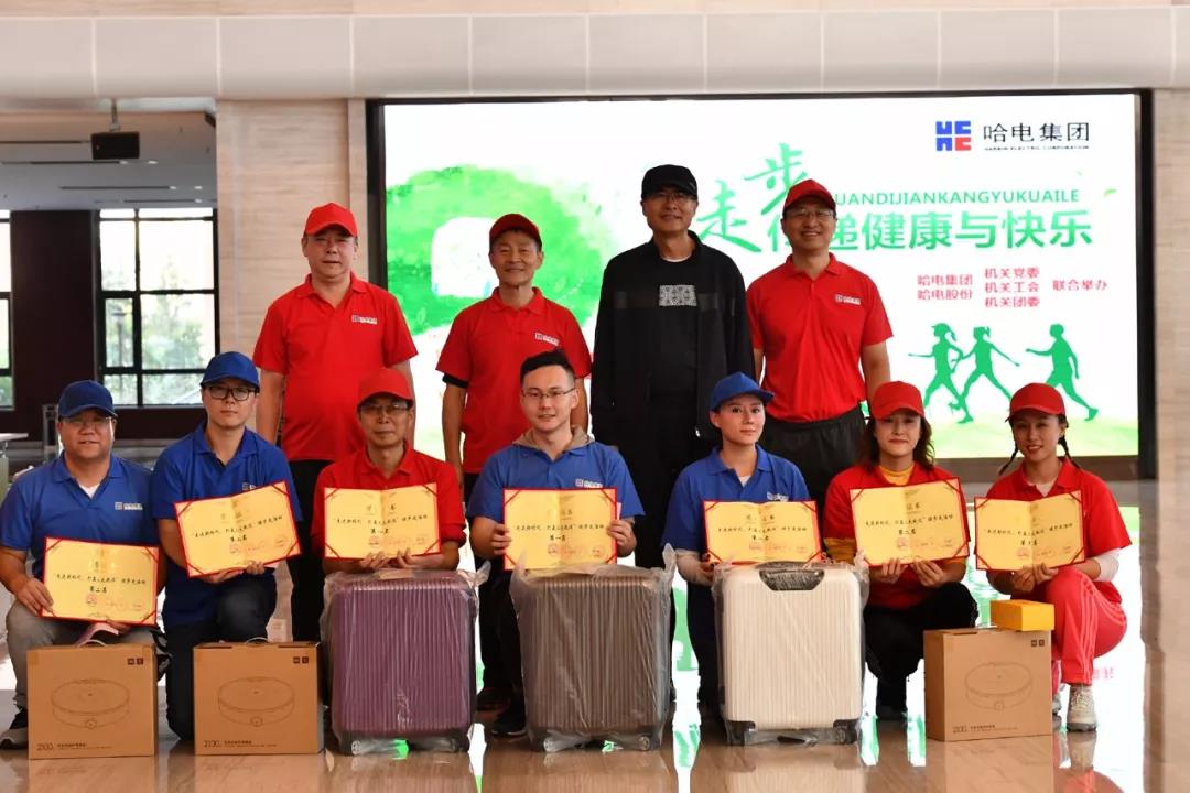 首页- 人生就是博中国官方网站