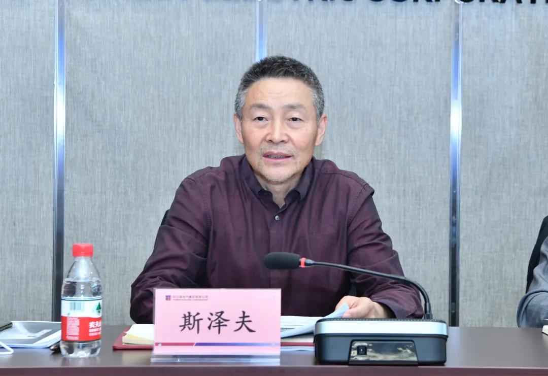 首页- 人生就是博中国官方网站