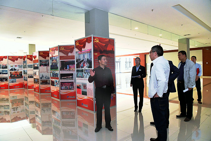 首页- 人生就是博中国官方网站