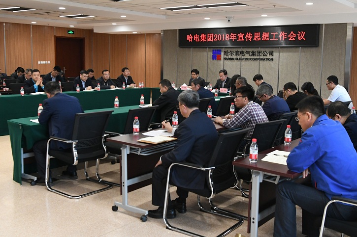 首页- 人生就是博中国官方网站