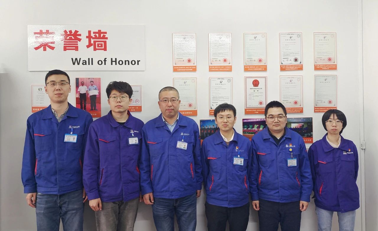 首页- 人生就是博中国官方网站