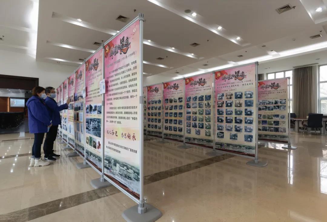 首页- 人生就是博中国官方网站