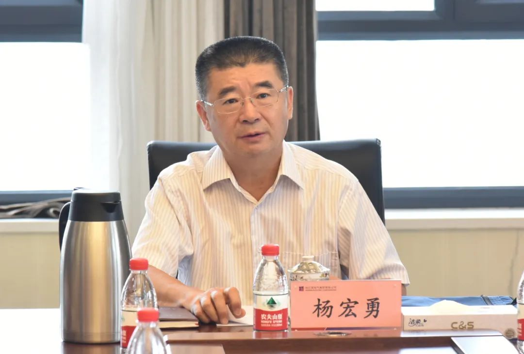 首页- 人生就是博中国官方网站