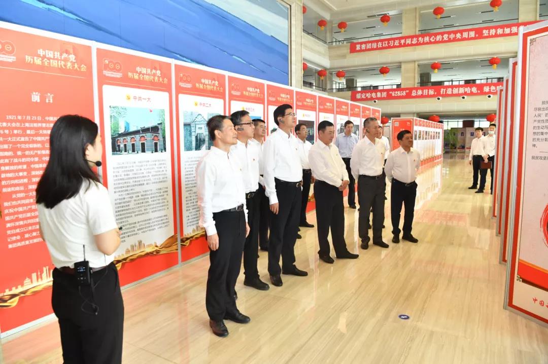 首页- 人生就是博中国官方网站