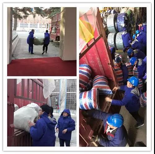 首页- 人生就是博中国官方网站