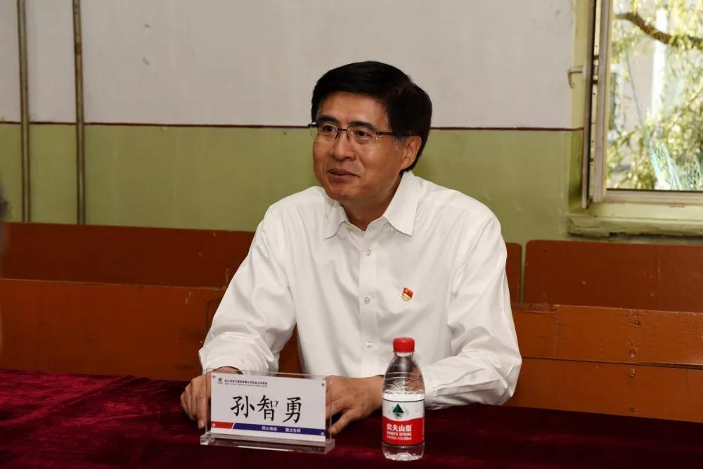 首页- 人生就是博中国官方网站