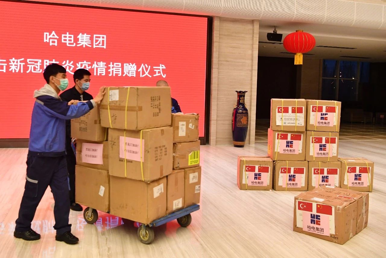 首页- 人生就是博中国官方网站