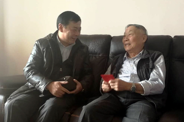 首页- 人生就是博中国官方网站