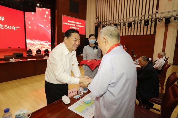 郝鹏、国资、央企、国资委、书记、主任、国企、企业鼎新