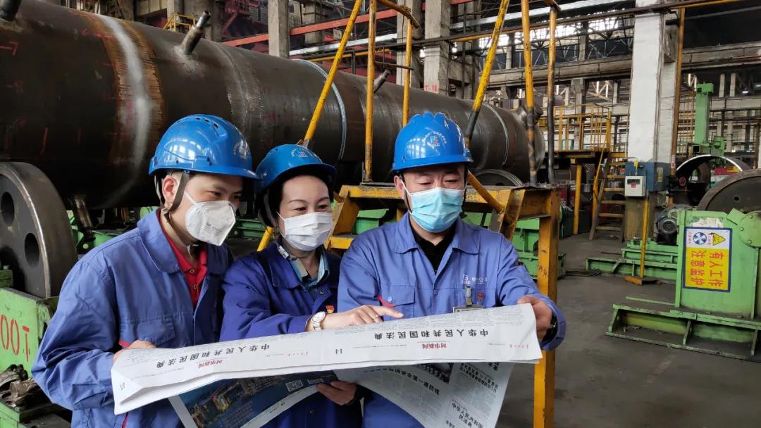 首页- 人生就是博中国官方网站