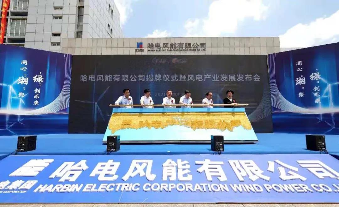 首页- 人生就是博中国官方网站