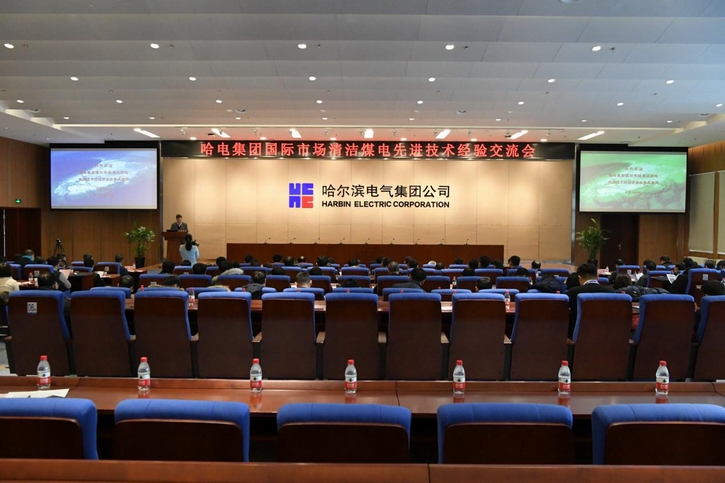 首页- 人生就是博中国官方网站