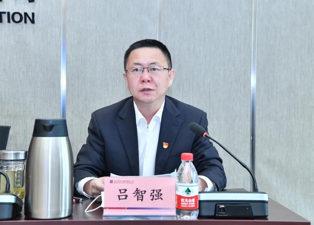 首页- 人生就是博中国官方网站