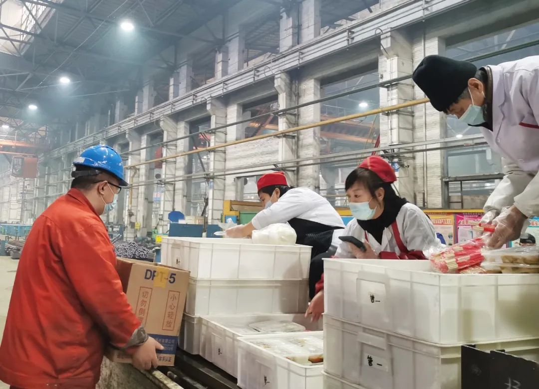 首页- 人生就是博中国官方网站