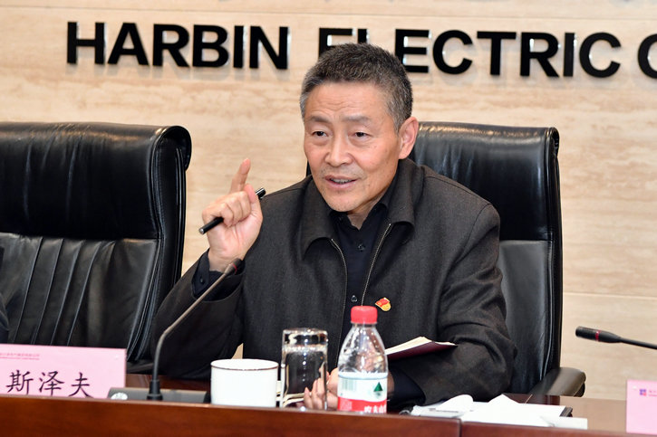 首页- 人生就是博中国官方网站