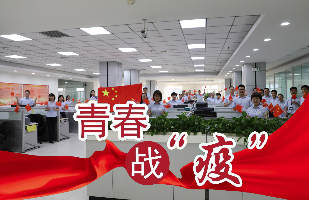 首页- 人生就是博中国官方网站