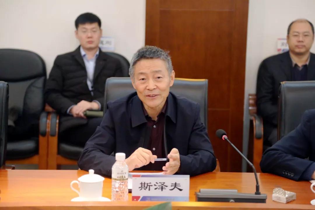 首页- 人生就是博中国官方网站