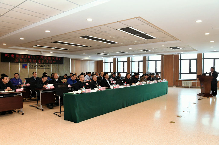 首页- 人生就是博中国官方网站