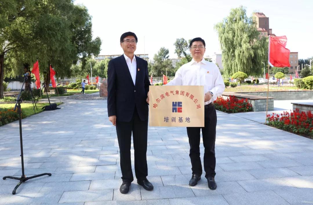 首页- 人生就是博中国官方网站