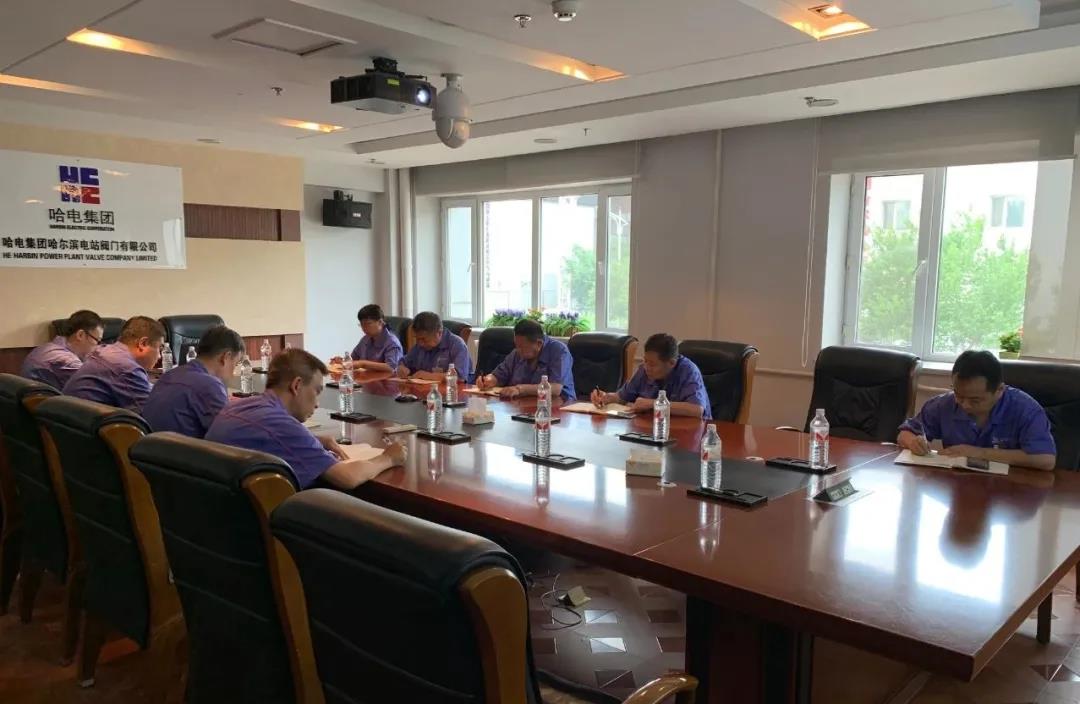 首页- 人生就是博中国官方网站