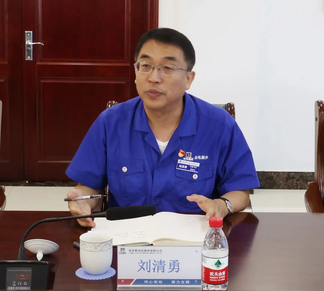 首页- 人生就是博中国官方网站