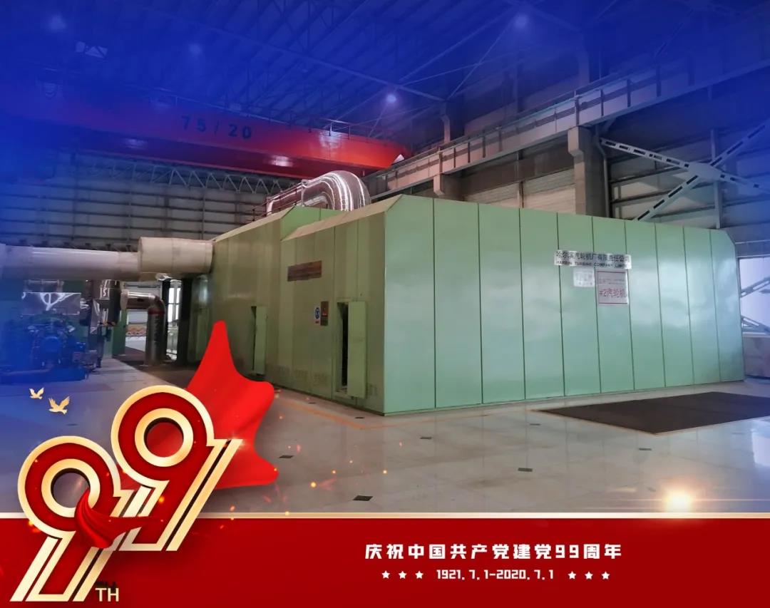 首页- 人生就是博中国官方网站