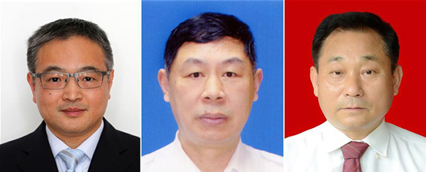 图为黄群、宋月才、姜开斌三位同道的肖像（由左至右）。