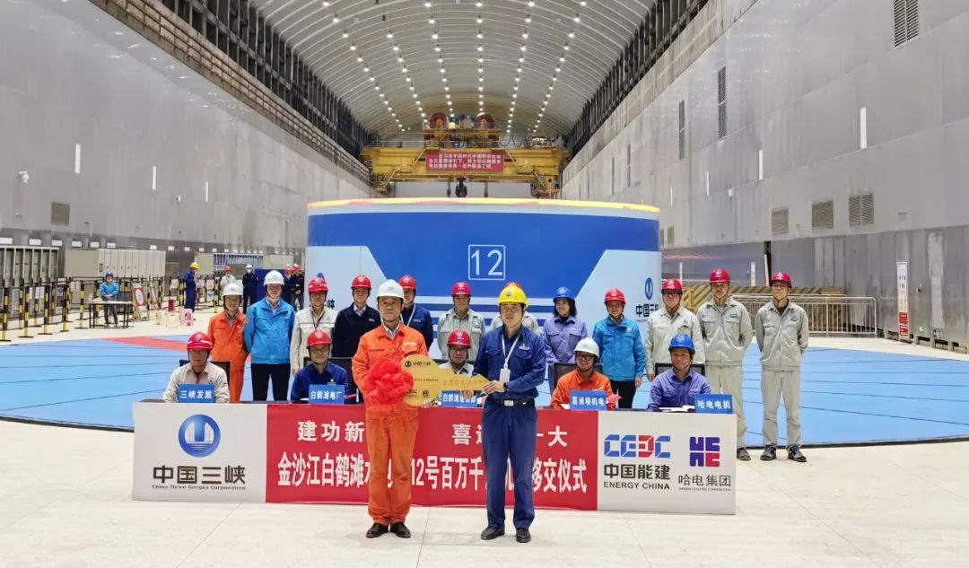 首页- 人生就是博中国官方网站