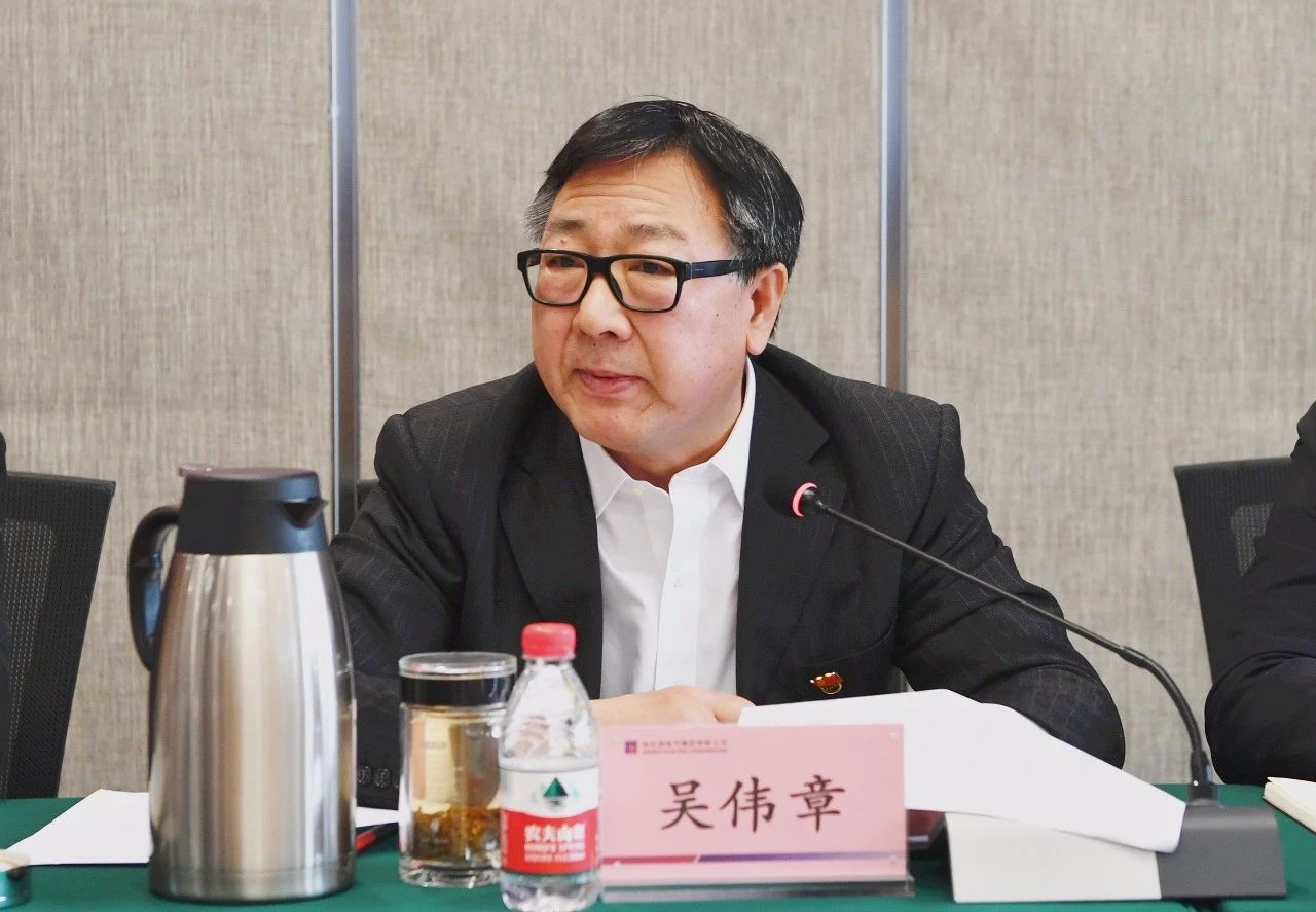 首页- 人生就是博中国官方网站