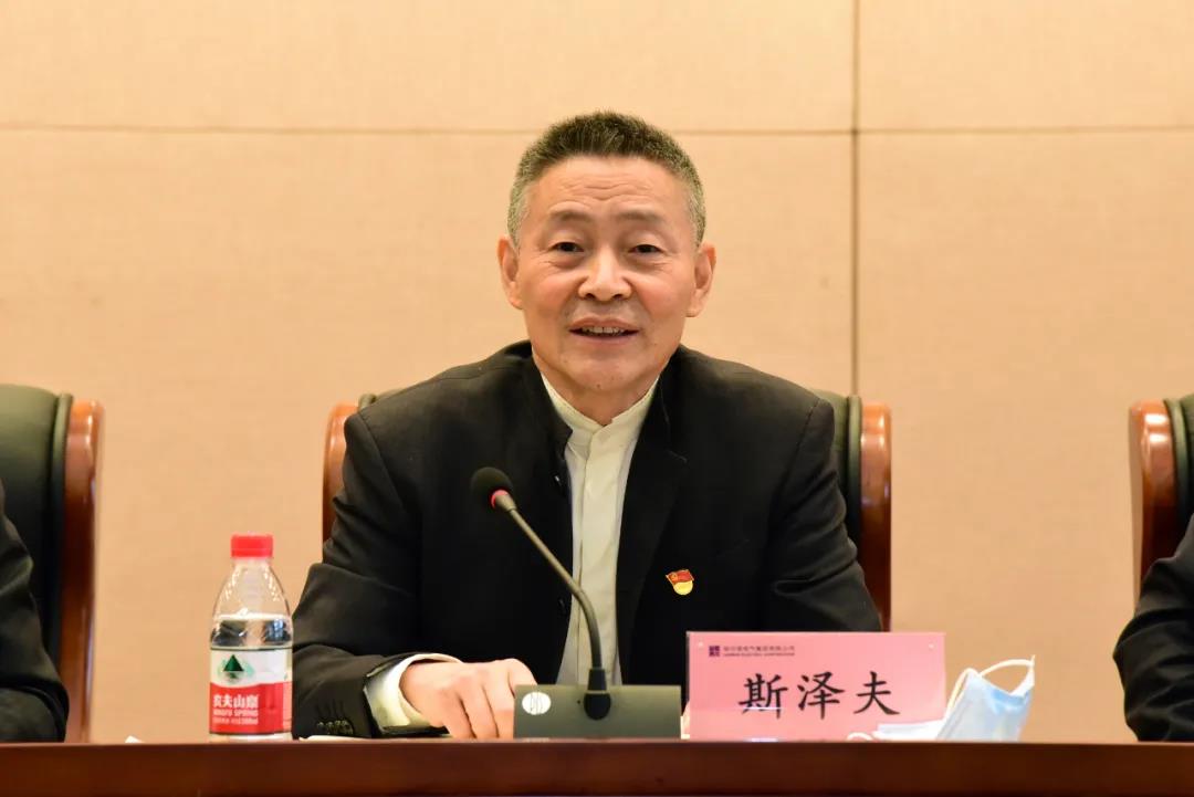 首页- 人生就是博中国官方网站