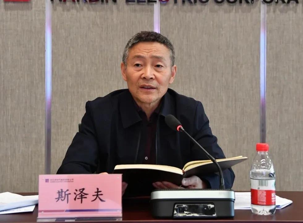 首页- 人生就是博中国官方网站