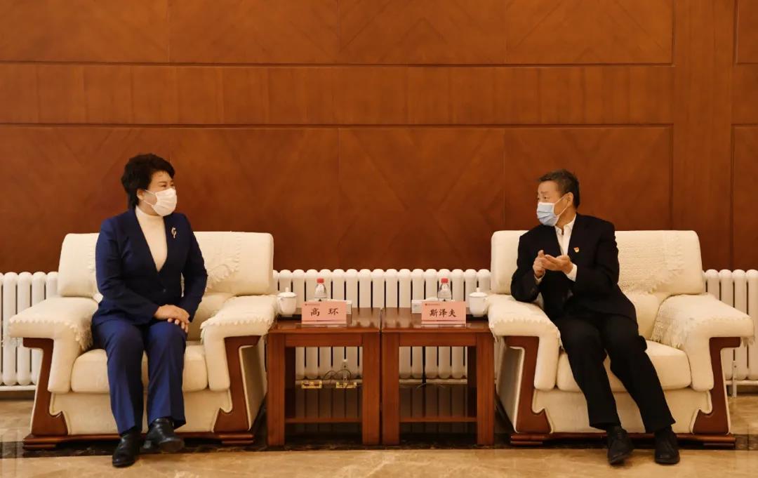 首页- 人生就是博中国官方网站