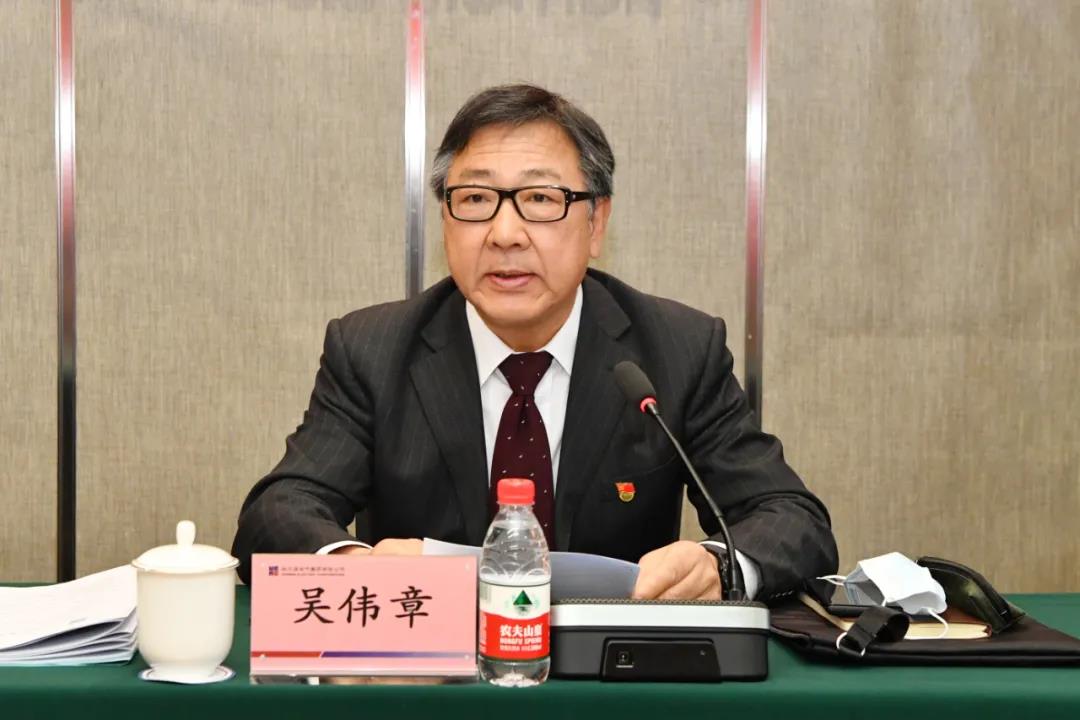 首页- 人生就是博中国官方网站