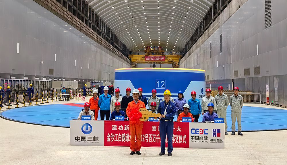 首页- 人生就是博中国官方网站