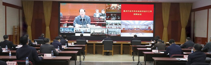 首页- 人生就是博中国官方网站