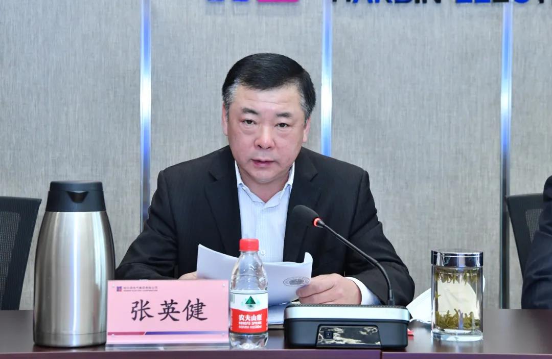 首页- 人生就是博中国官方网站