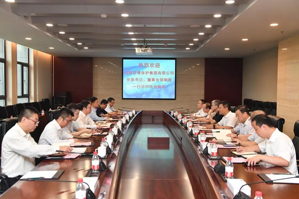 首页- 人生就是博中国官方网站