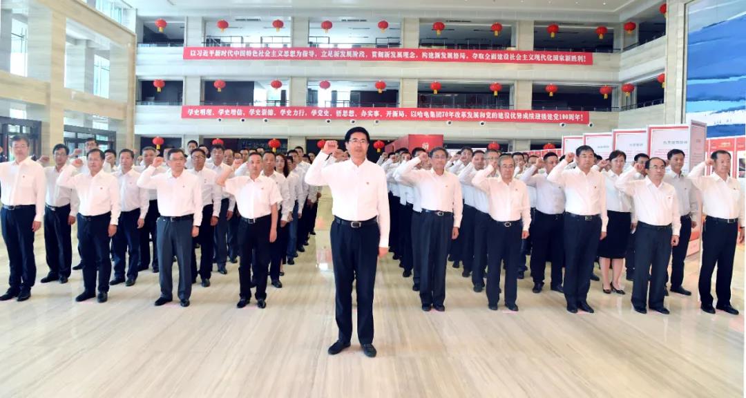 首页- 人生就是博中国官方网站