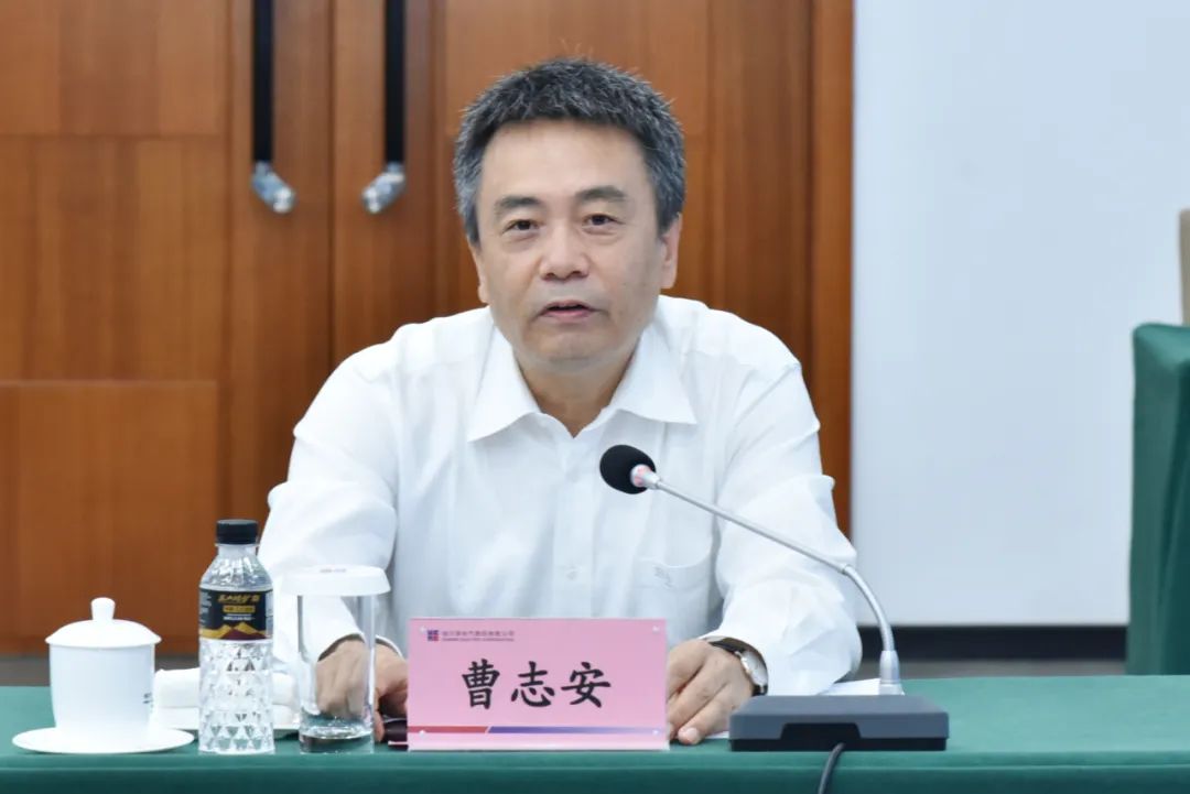 首页- 人生就是博中国官方网站