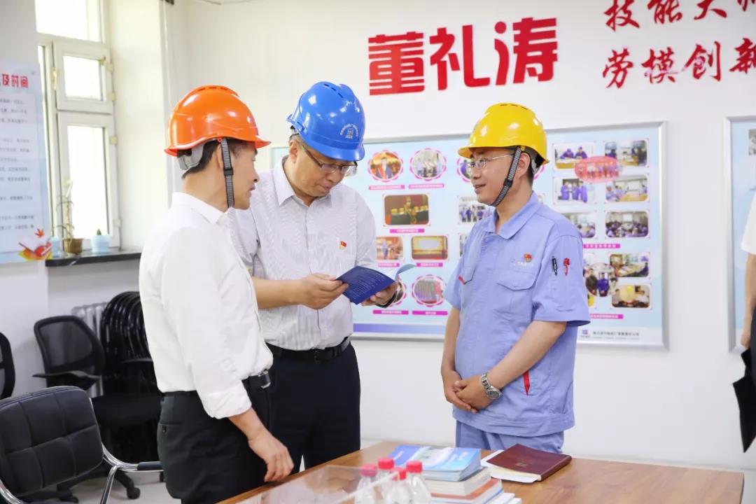 首页- 人生就是博中国官方网站