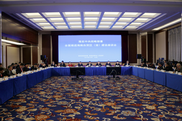 首页- 人生就是博中国官方网站