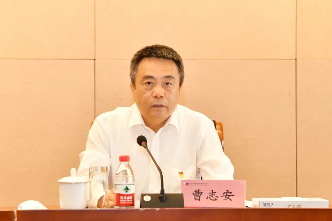 首页- 人生就是博中国官方网站