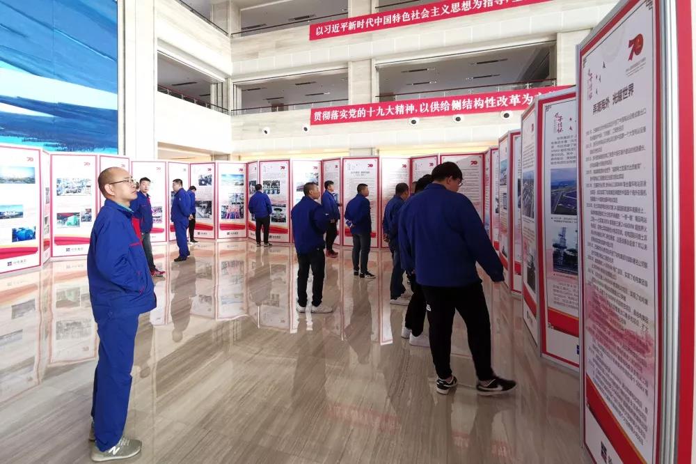 首页- 人生就是博中国官方网站