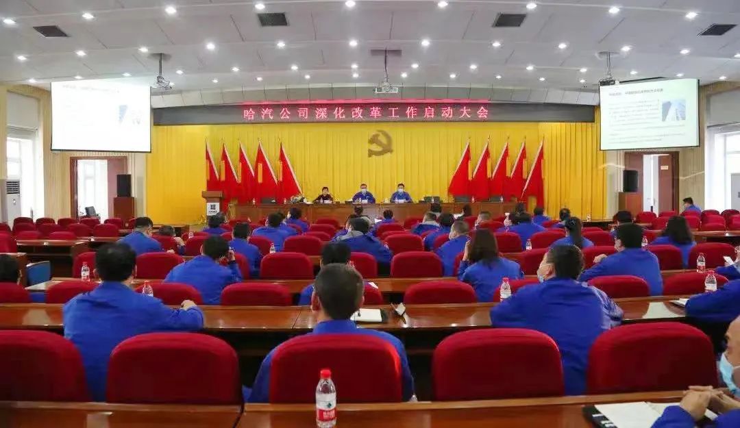 首页- 人生就是博中国官方网站