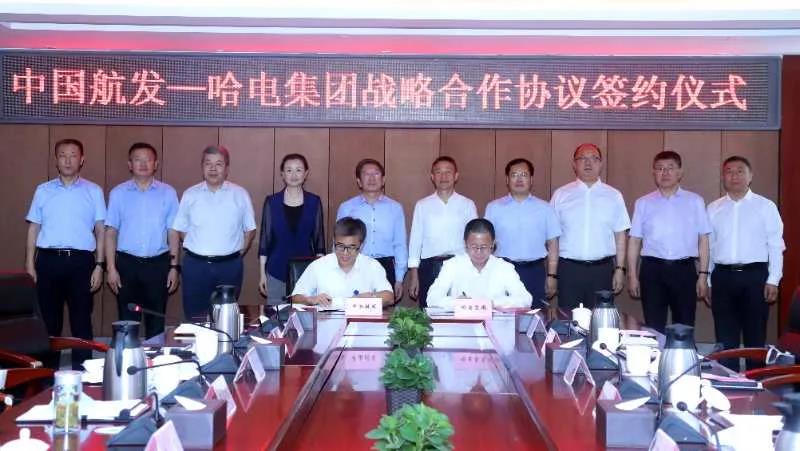 首页- 人生就是博中国官方网站