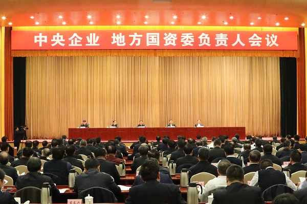 首页- 人生就是博中国官方网站