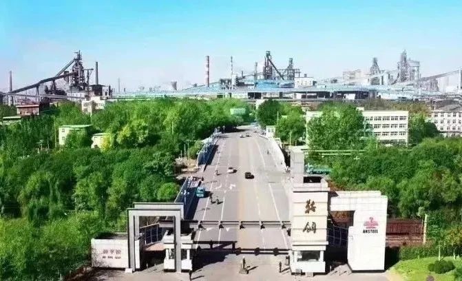 首页- 人生就是博中国官方网站