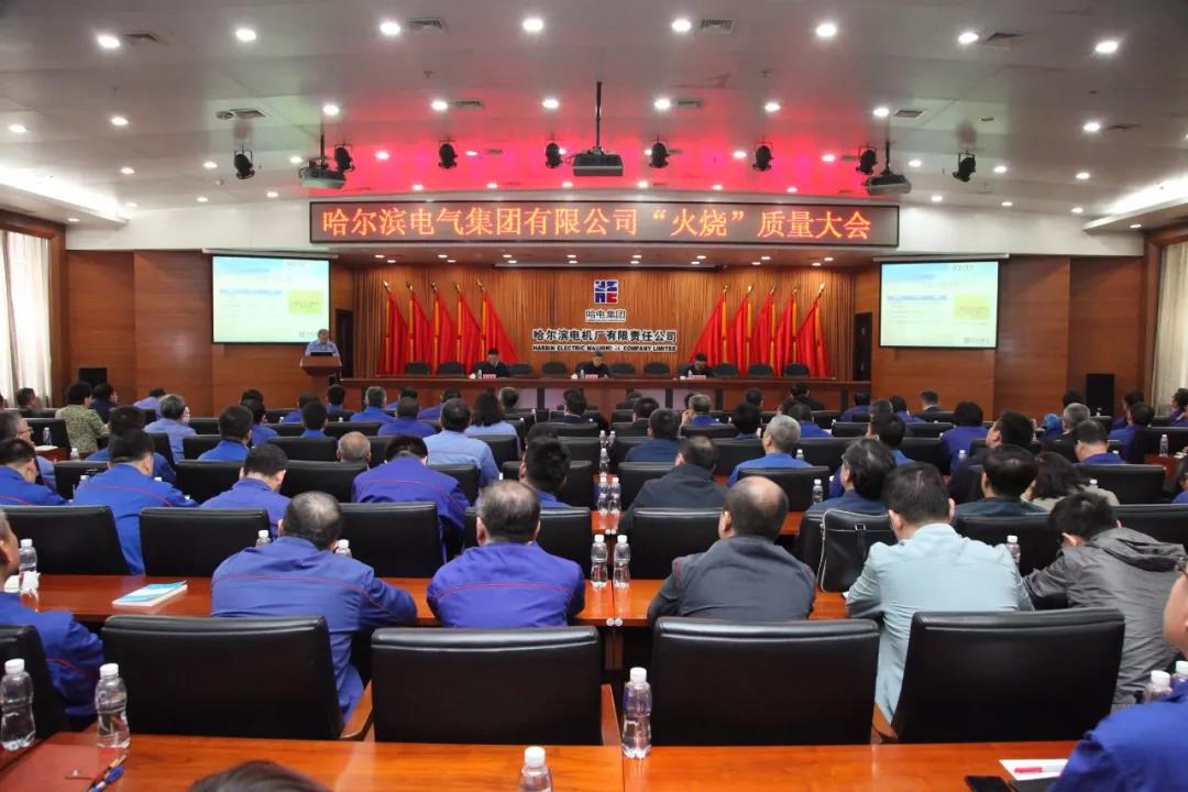 首页- 人生就是博中国官方网站