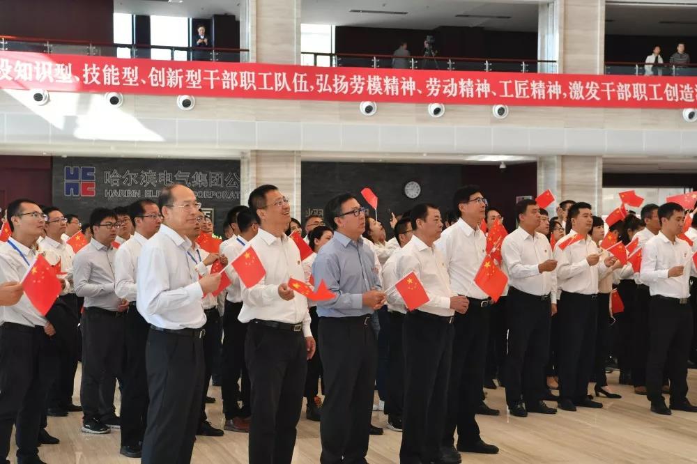 首页- 人生就是博中国官方网站