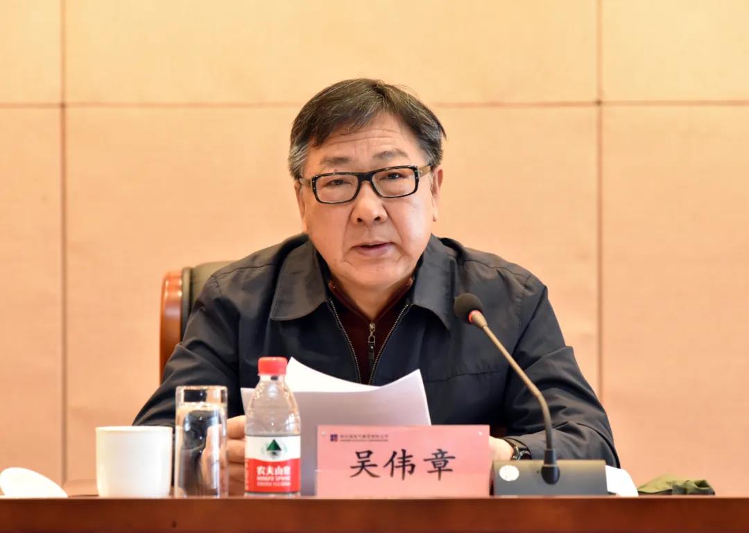 首页- 人生就是博中国官方网站